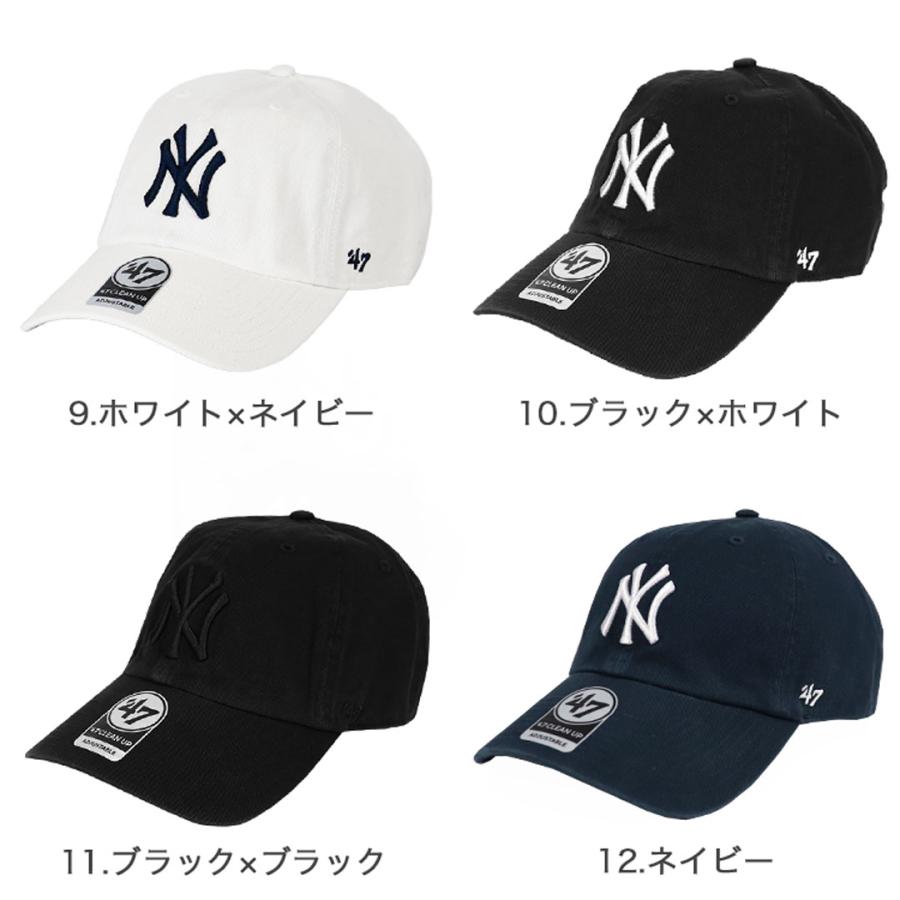 47Brand キャップ ニューヨーク・ヤンキース メンズ レディース クリーンナップ NY ロゴ CLEAN UP 帽子 ローキャップ メジャーリーグ ブランド｜99headwearshop｜08