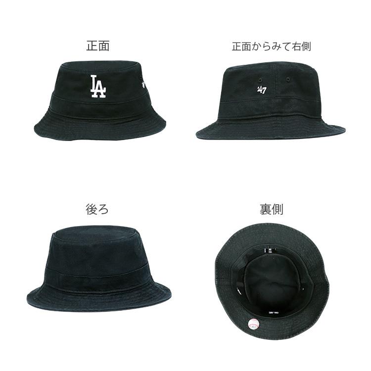 美品✨NEW ERA MLB バケットハットメジャーリーグ　全球団 47Brand バケットハット メンズ レディース MLB ロゴ NY LA