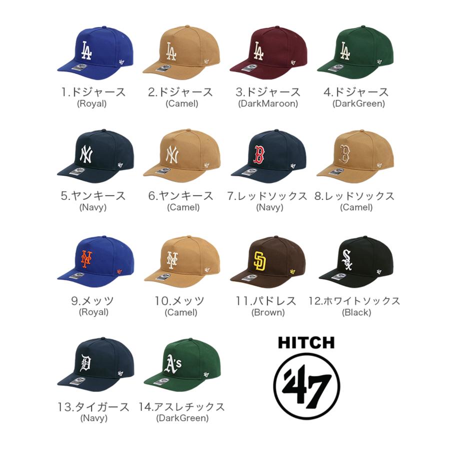47Brand キャップ メンズ メジャーリーグ ロゴ ブランド ベース 47Brand キャップ メンズ メジャーリーグ ロゴ ブランド ベース