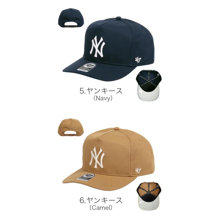 47Brand キャップ メンズ メジャーリーグ ロゴ ブランド ベース 47Brand キャップ メンズ メジャーリーグ ロゴ ブランド ベース