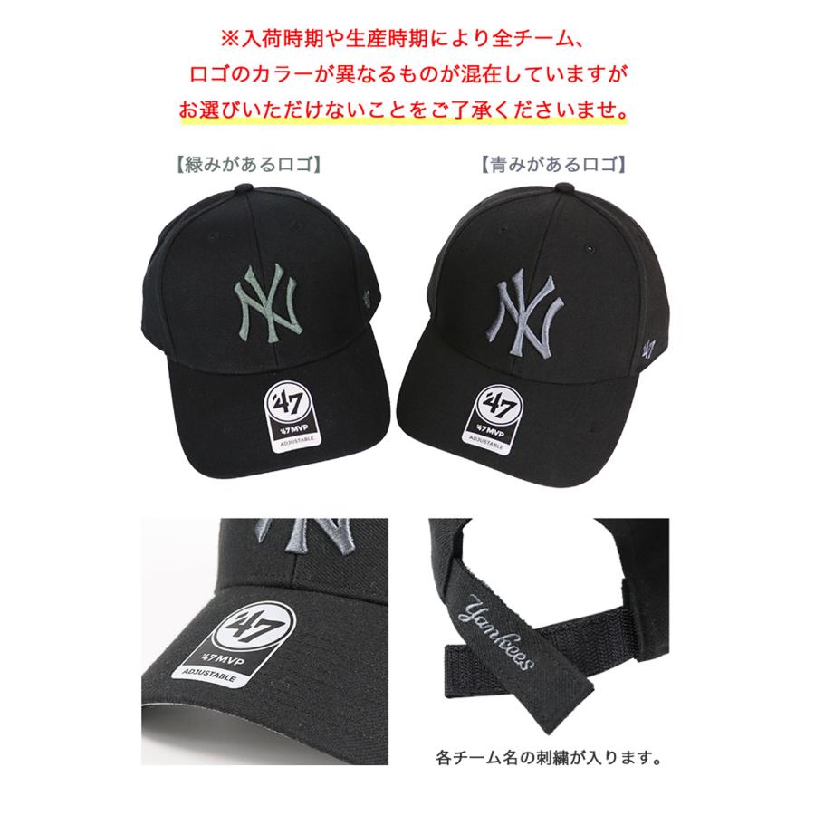47Brand キャップ ドジャース MVP MLB メンズ レディース 帽子 47Brand キャップ ドジャース MVP MLB メンズ レディース 帽子