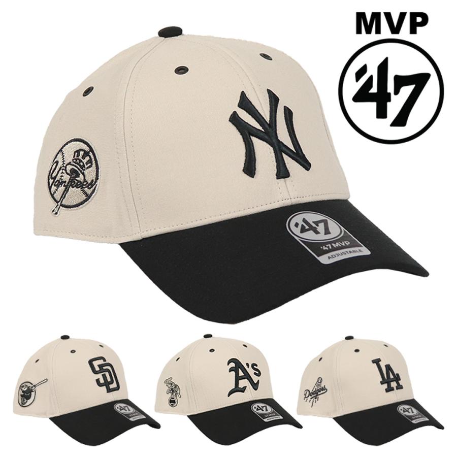 47Brand キャップ Lunar MVP ニューヨーク・ヤンキース NY ドジャース LA メンズ レディース 帽子 ブランド MLB ロゴ サイドパッチ バイカラー : 47mvplunar : 99 HEADWEAR SHOP - 通販 - Yahoo!ショッピング 47Brand キャップ Lunar MVP ニューヨーク・ヤンキース NY ドジャース LA メンズ レディース 帽子 ブランド MLB ロゴ サイドパッチ バイカラー : 47mvplunar : 99 HEADWEAR SHOP - 通販 - Yahoo!ショッピング