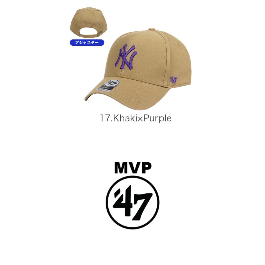47 キャップ MVP メンズ レディース 帽子 ブランド MLB ニューヨーク・ヤンキース NY ロゴ ストリート 男女兼用 おしゃれ 野球帽 ベルクロ｜99headwearshop｜27