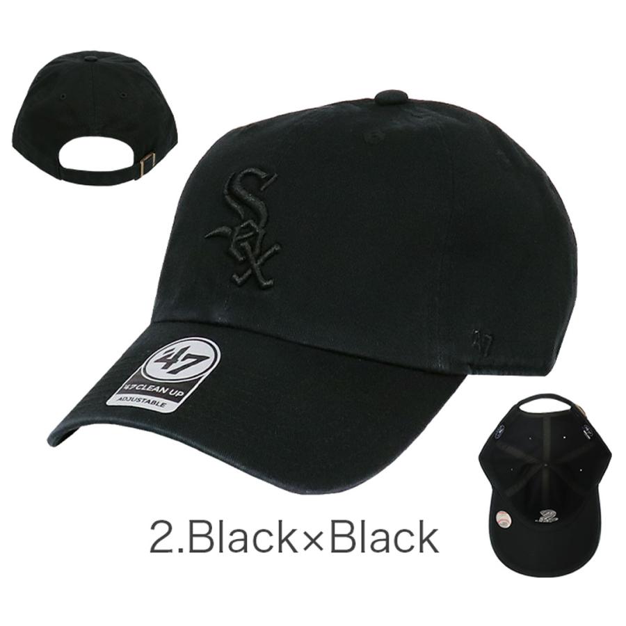 47 キャップ シカゴ・ホワイトソックス CHICAGO WHITE SOX クリーンナップ メンズ レディース 帽子 '47  MLB メジャーリーグ｜99headwearshop｜07