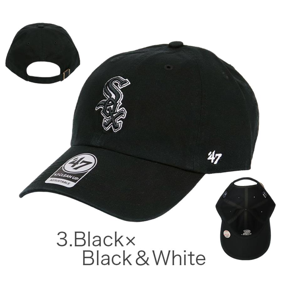 47 キャップ シカゴ・ホワイトソックス CHICAGO WHITE SOX クリーンナップ メンズ レディース 帽子 '47  MLB メジャーリーグ｜99headwearshop｜08