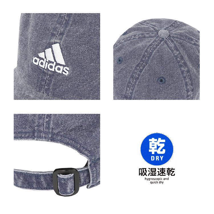 アディダス adidas ローキャップ メンズ レディース パフォーマンス ロゴ 帽子 吸湿速乾 ピグメント キャップ 6パネル ダッドハット ユニセックス｜99headwearshop｜09