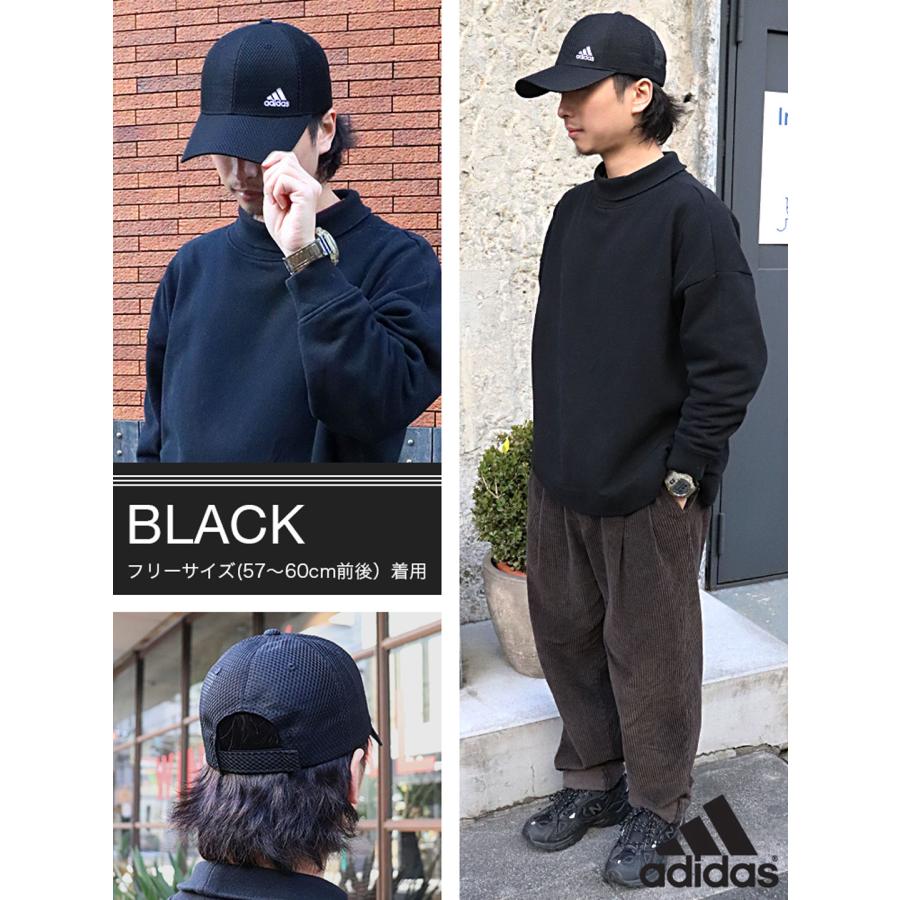 adidas アディダス ライトメッシュキャップ 大きいサイズ メンズ
