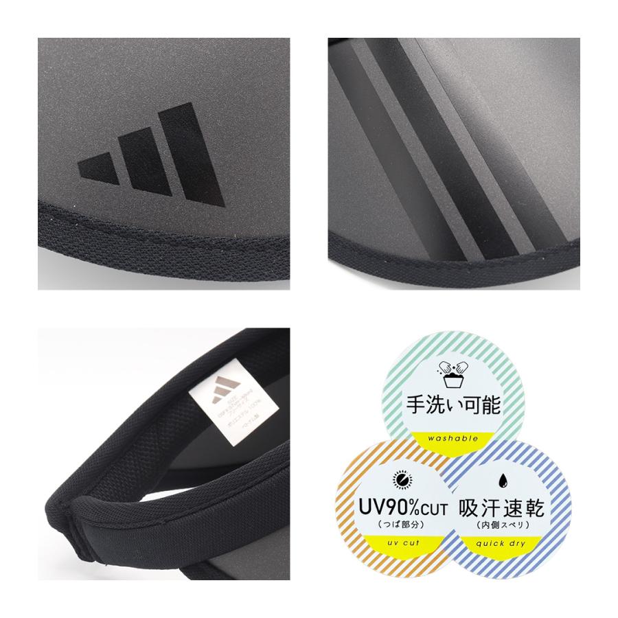 アディダス adidas サンバイザー レディース 紫外線対策 吸汗速乾 クリップバイザー 女性 婦人 スポーツ UVカット ロゴ 洗える 日よけ | adidas | 05