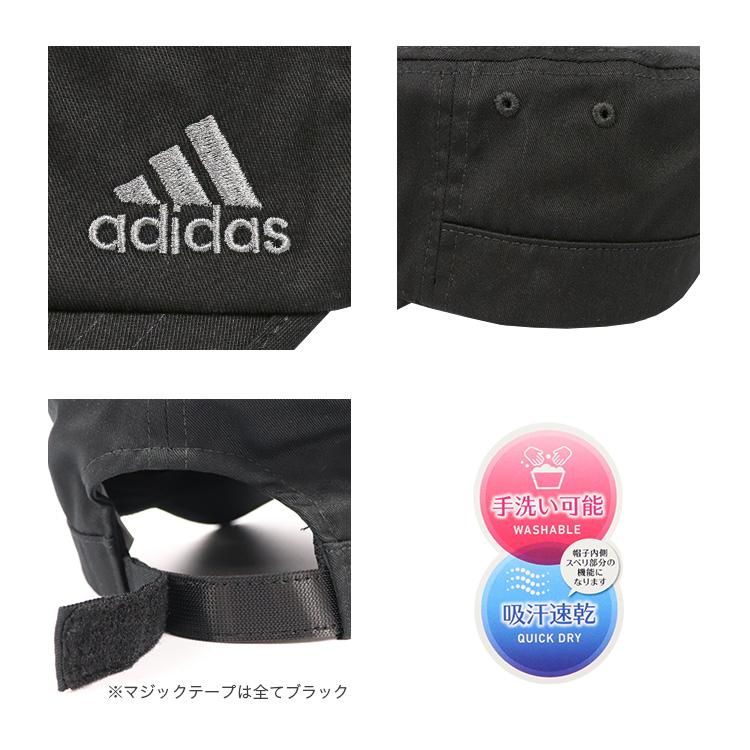 アディダス adidas ワークキャップ メンズ レディース パフォーマンス ロゴ 帽子 吸汗速乾 手洗い可能 レールキャップ ユニセックス 大きいサイズ｜99headwearshop｜13