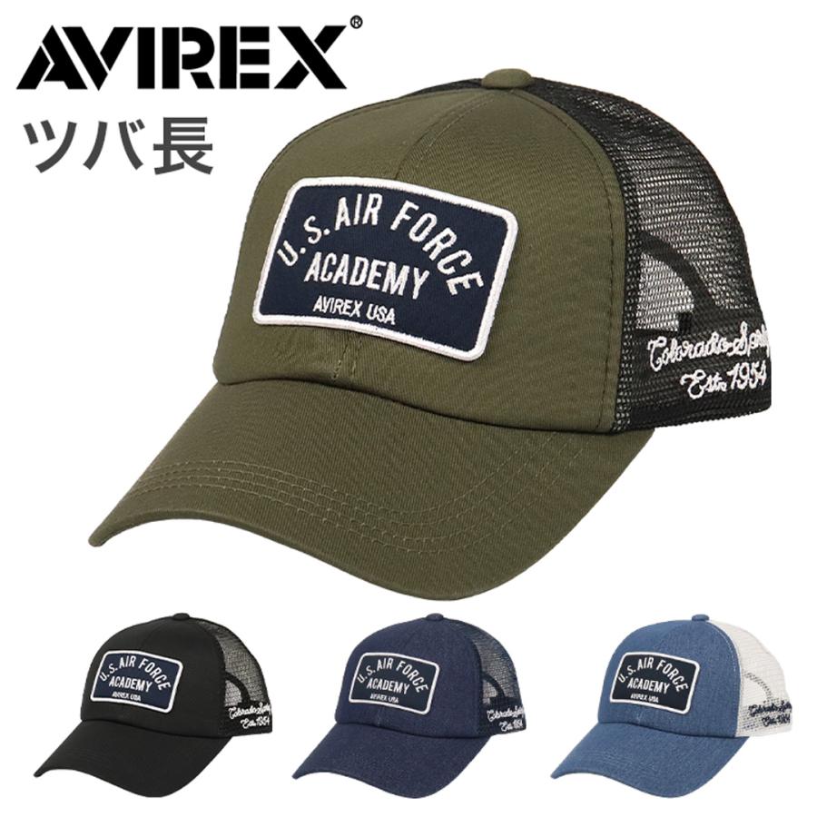 AVIREX アビレックス メッシュキャップ メンズ ブランド ロゴ