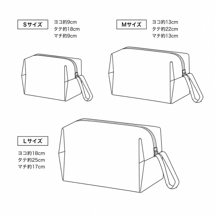 BAGGU（バグゥ） ポーチ 3D zip pouch バグー バグ トラベルポーチ
