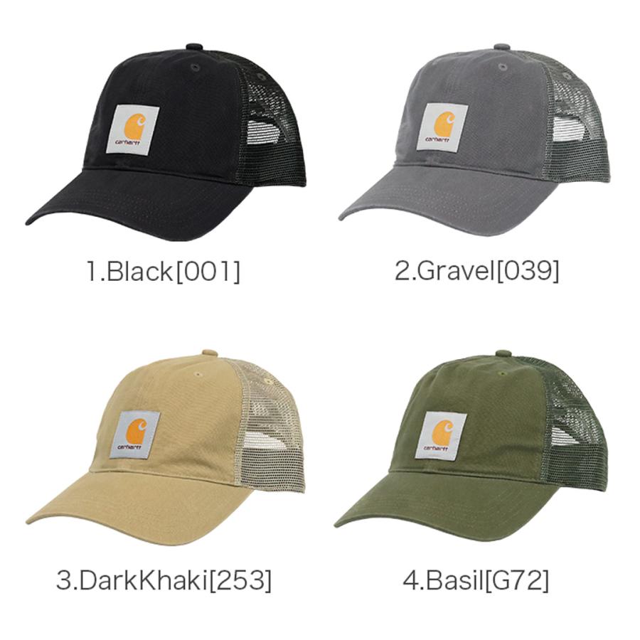 Carhartt（カーハート） メッシュキャップ キャップ メンズ レディース