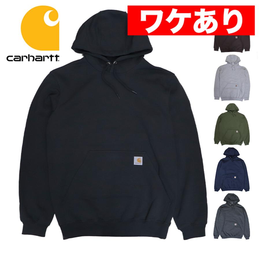 Carhartt（カーハート） ワケありアウトレット パーカー スウェット
