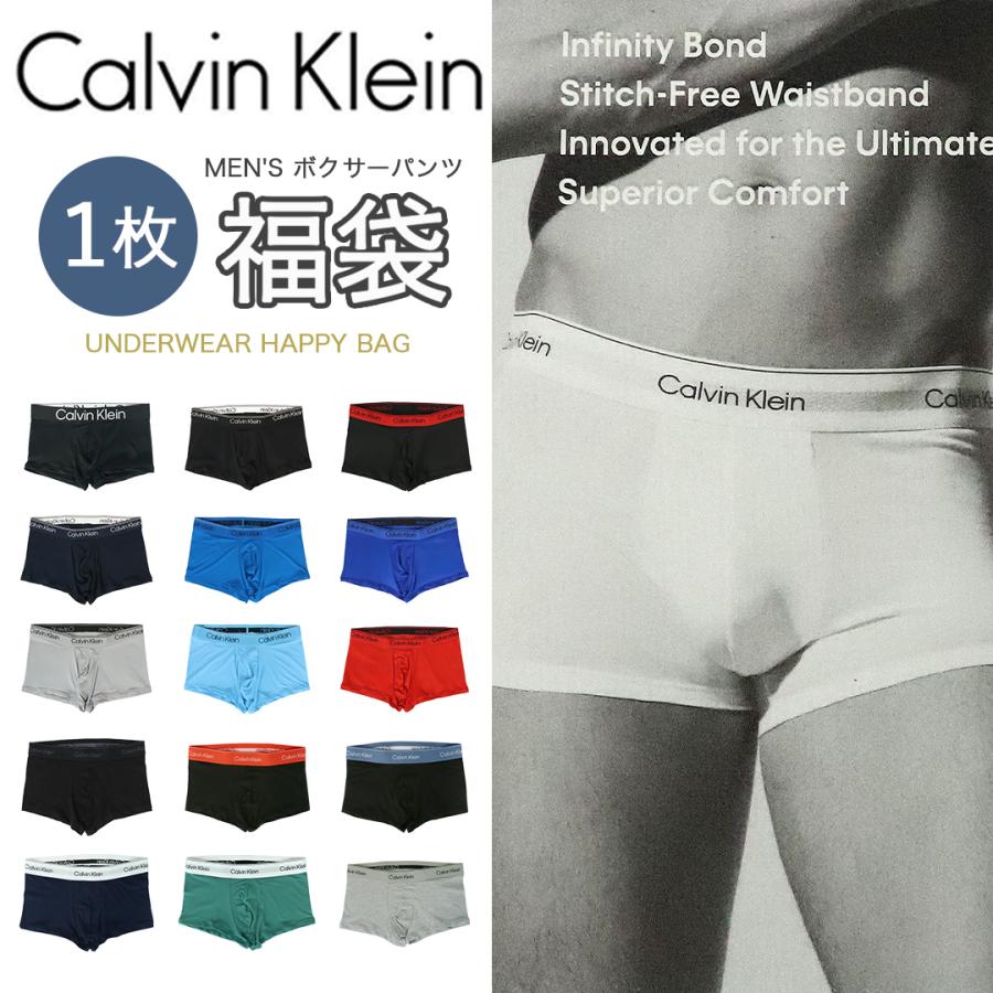 Calvin Klein（カルバン・クライン） 1枚単品 ボクサーパンツ メンズ