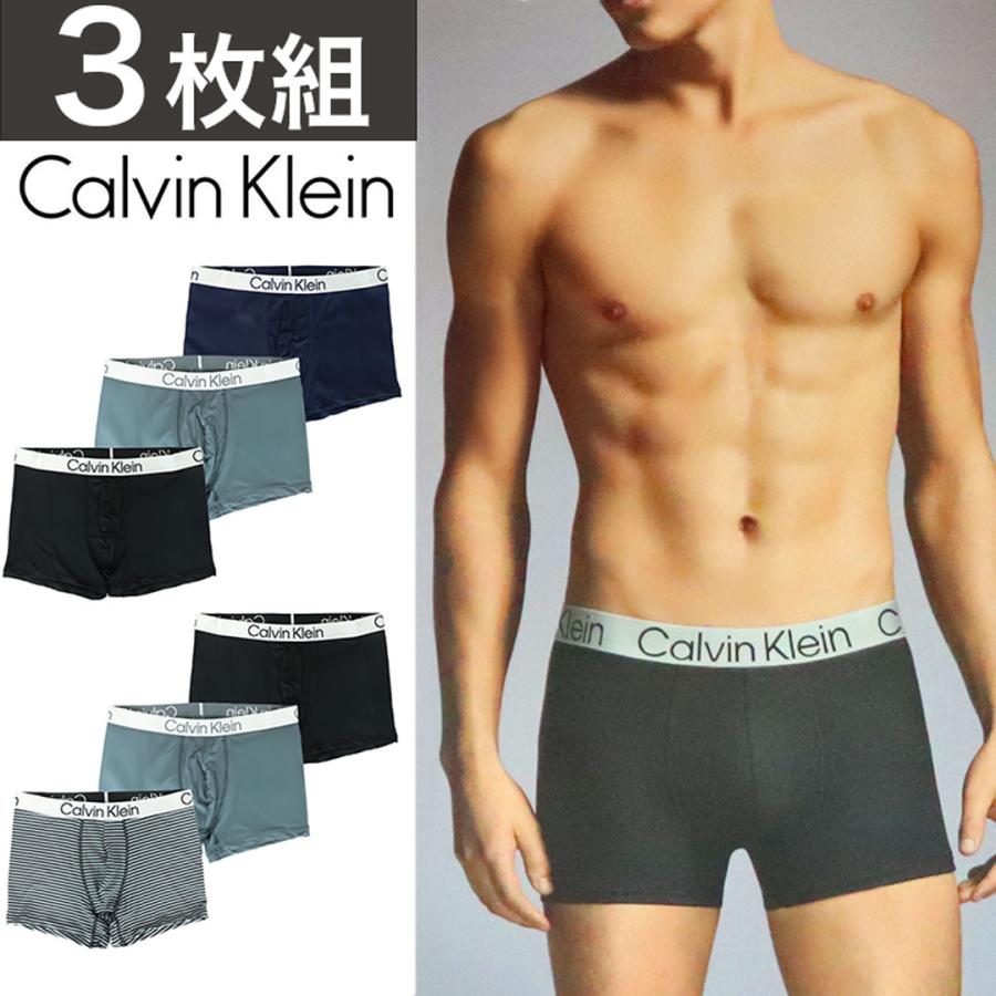 Calvin Klein（カルバン・クライン） ボクサーパンツ 3枚セット メンズ