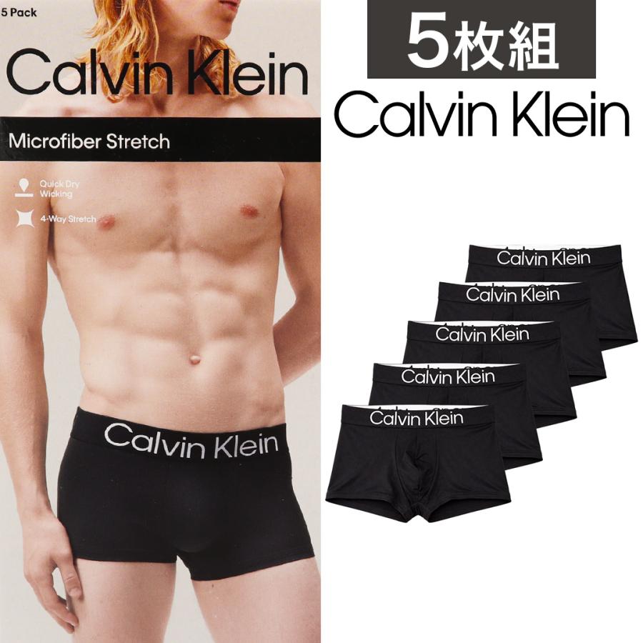 カルバンクライン　メンズ　ボクサーパンツ　５枚セット　レインボー S（M）　05 Calvin Klein Underwear 5枚セット カルバンクライン ボクサーパンツ