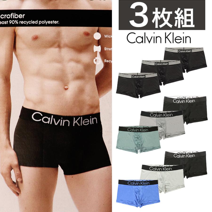 Calvin Klein Underwear 3枚/4枚セット カルバンクライン Calvin Klein Underwear 3枚/4枚セット カルバンクライン