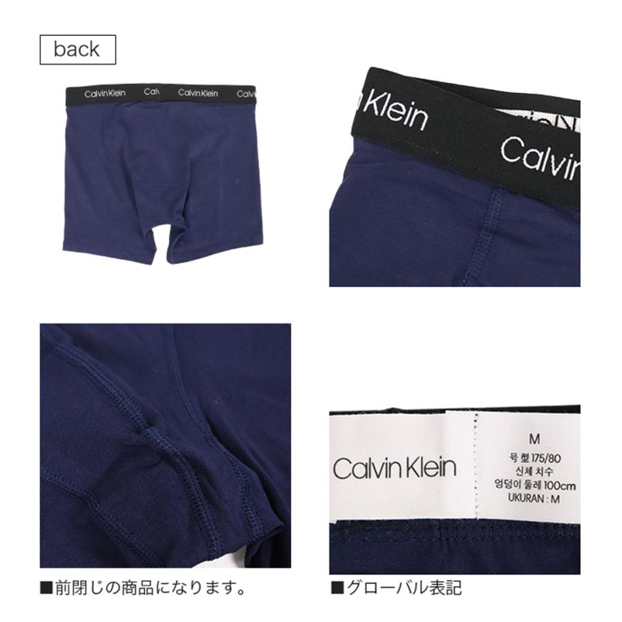 Calvin Klein 3枚セット カルバンクライン ボクサーパンツ Calvin Klein 3枚セット カルバンクライン ボクサーパンツ