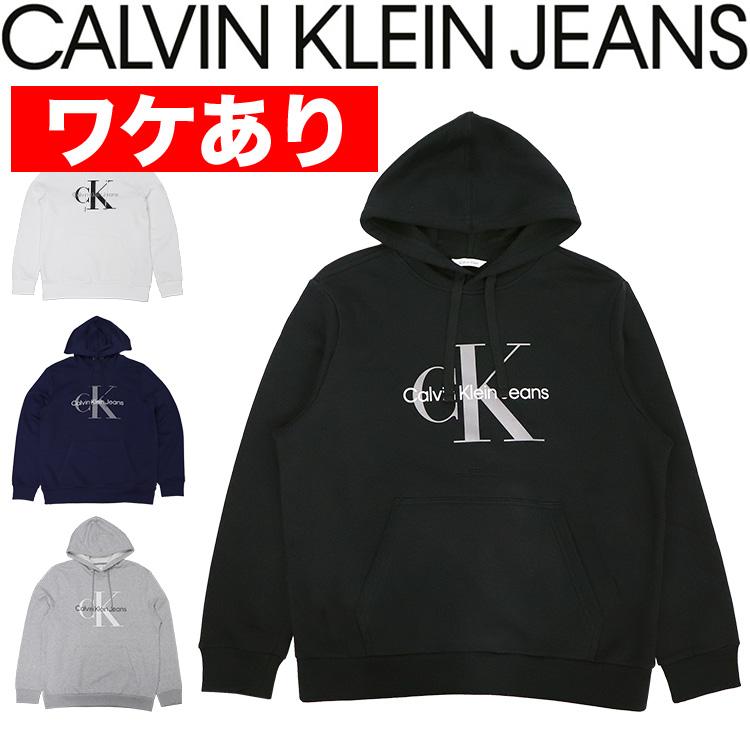 【ワケありアウトレット】カルバンクライン パーカー スウェット ロゴ メンズ レディース CalvinKleinJeans CK ルームウェア 部屋着  : ckhoodieout : 99 HEADWEAR SHOP - 通販 - Yahoo!ショッピング