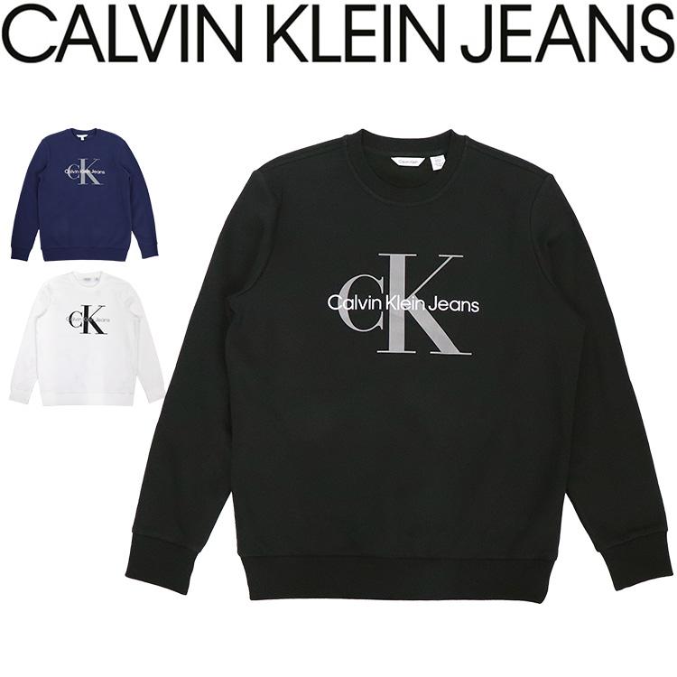 カルバンクライン スウェット メンズ トレーナー ブランド ロゴ 裏起毛 Calvin Klein モノグラム クルーネック ファッション トップス  長袖 秋 冬 : ckmgsweat : 99 HEADWEAR SHOP - 通販 - Yahoo!ショッピング