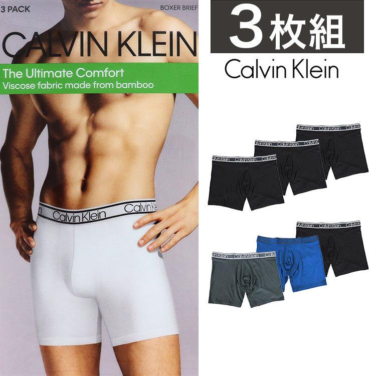 Calvin Klein 3枚セット カルバンクライン ボクサーパンツ Calvin Klein 3枚セット カルバンクライン ボクサーパンツ