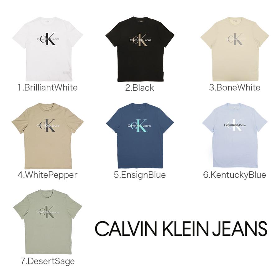 Calvin Klein Jeans（カルバンクラインジーンズ） カルバンクライン T 