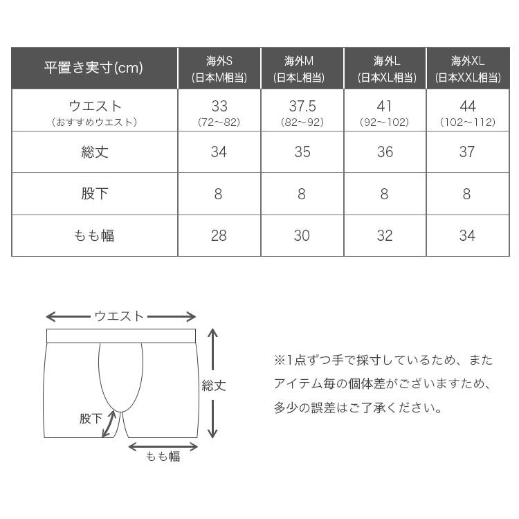 【3枚セット】カルバンクライン トランクス メンズ 下着 calvin klein CK ストライプ チェック ロゴ パンツ ブランド お得 セット SET ギフト｜99headwearshop｜11