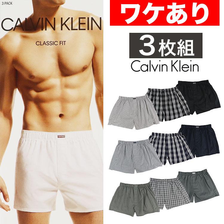 【K】【訳あり品】カルバンクライン　M(S) 12枚セット K様専用】【訳あり品】カルバンクライン M(S) 12枚セット - メルカリ