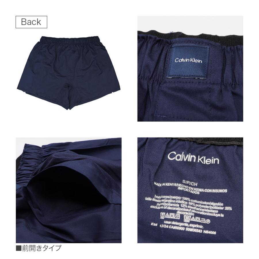 Calvin Klein（カルバン・クライン） 【ワケありアウトレット】【3枚