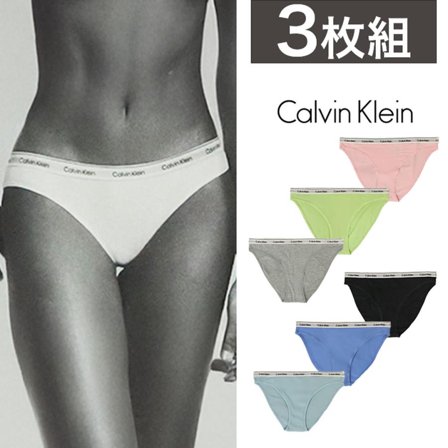 Calvin Klein（カルバン・クライン） 3枚セット レディース ショーツ