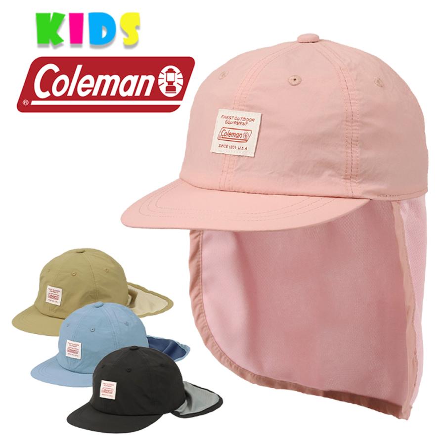Coleman（コールマン） キッズ キャップ たれ付き 帽子 子供用