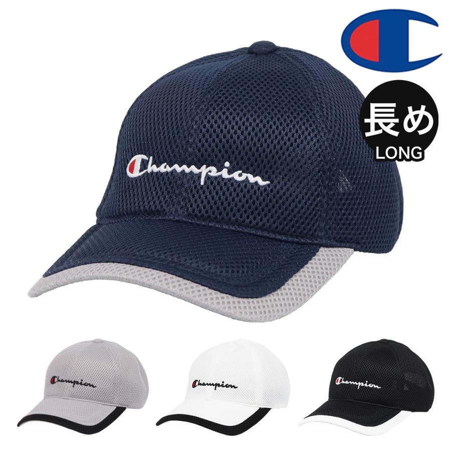 Champion（チャンピオン） メッシュキャップ 帽子 キャップ メンズ