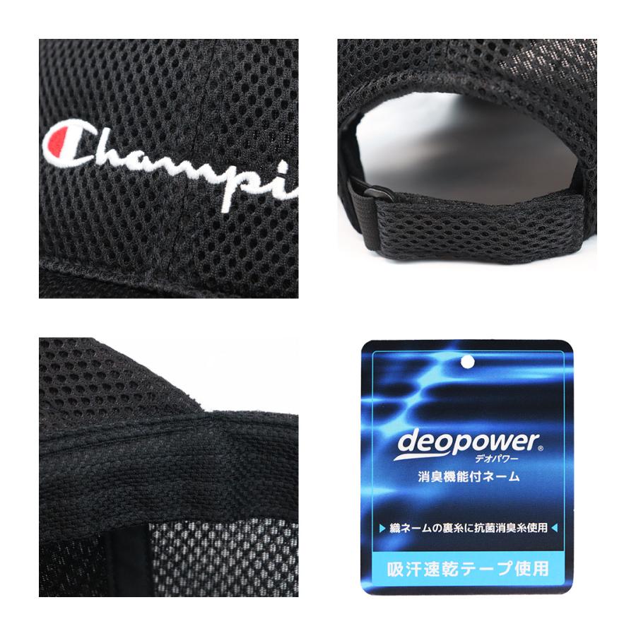Champion（チャンピオン） メッシュキャップ 帽子 キャップ メンズ