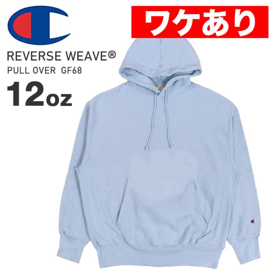 チャンピオンのリバースウィーブ Champion（チャンピオン） 全4色 CHAMPION US企画 リバースウィーブ