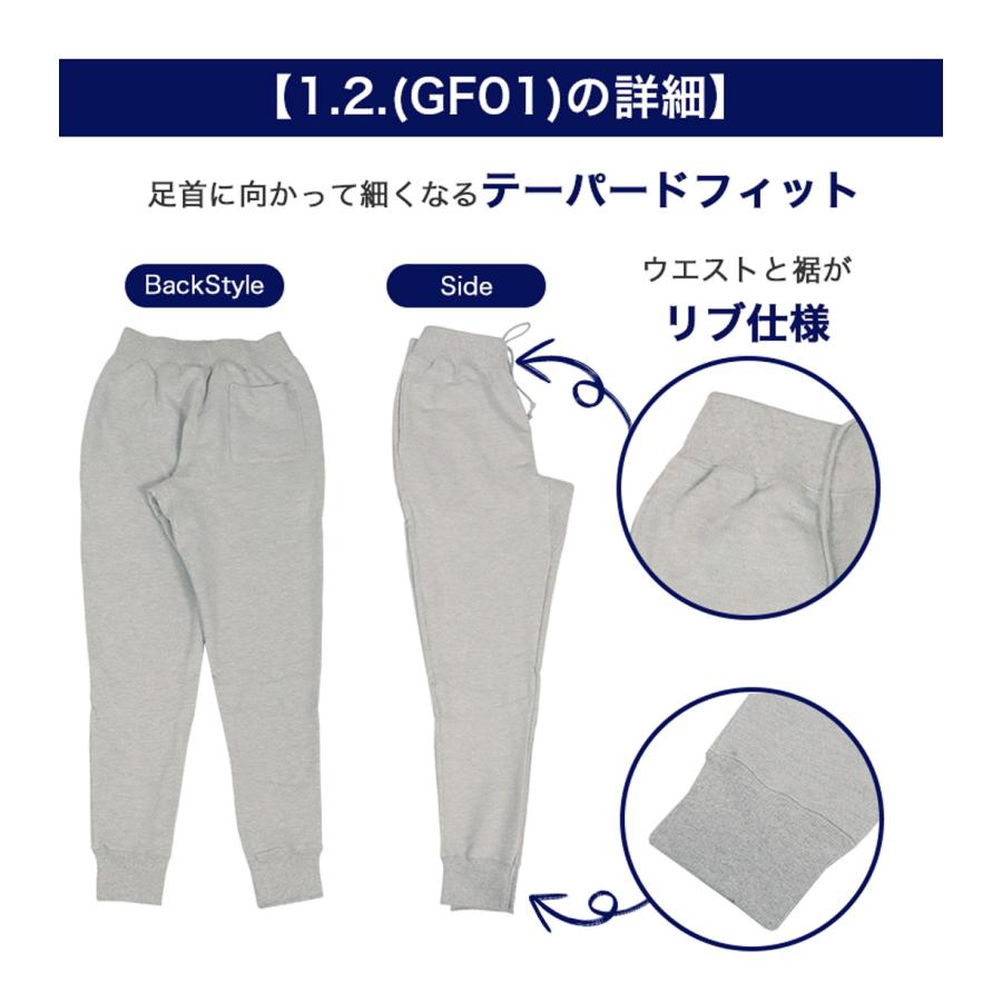 REVERSE WEAVE チャンピオン リバースウィーブ スウェットパンツ REVERSE WEAVE チャンピオン リバースウィーブ スウェットパンツ