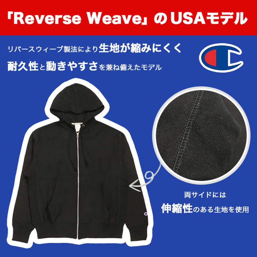REVERSE WEAVE チャンピオン リバースウィーブ Champion ジップ REVERSE WEAVE チャンピオン リバースウィーブ Champion ジップ