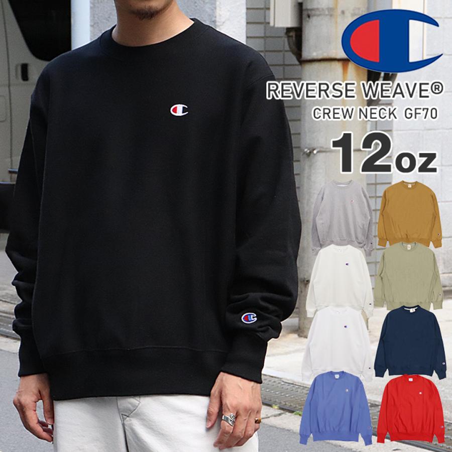 REVERSE WEAVE チャンピオン リバースウィーブ トレーナー REVERSE WEAVE チャンピオン リバースウィーブ トレーナー