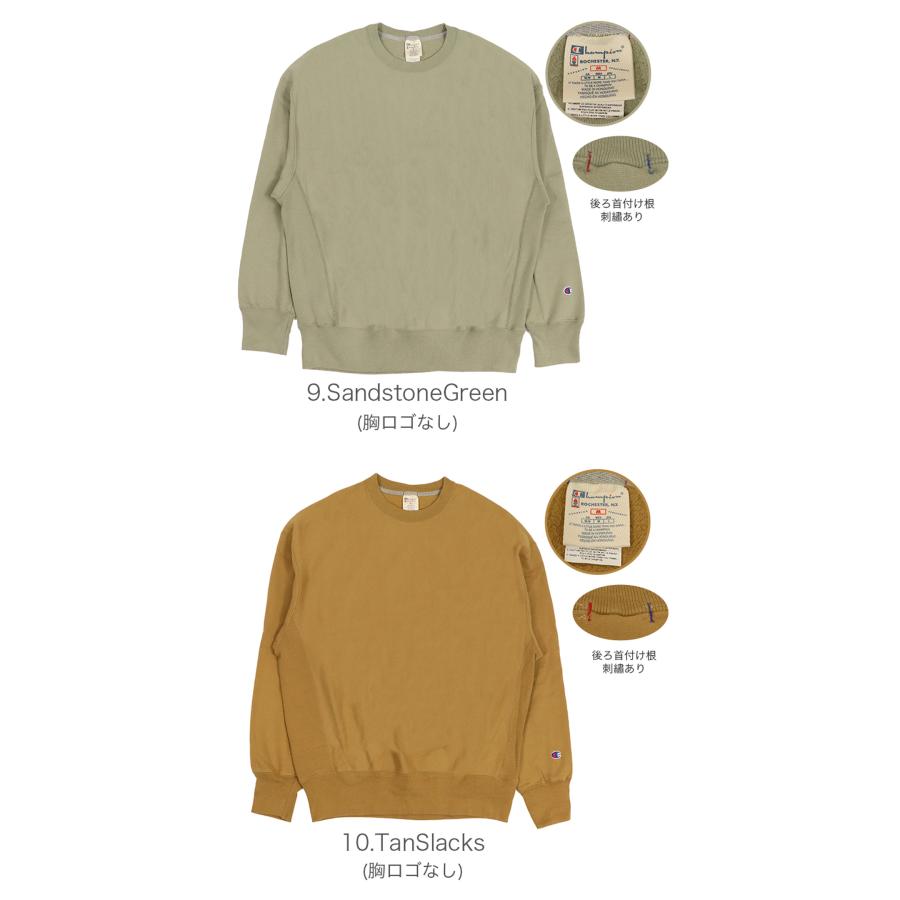 REVERSE WEAVE チャンピオン リバースウィーブ トレーナー REVERSE WEAVE チャンピオン リバースウィーブ トレーナー