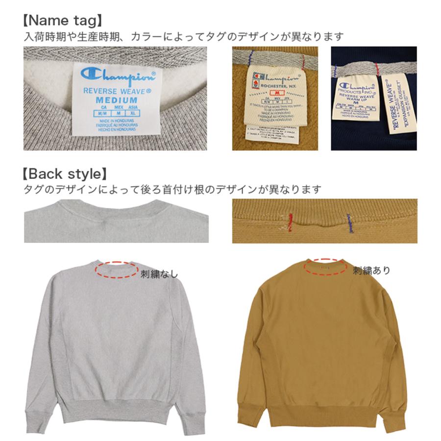 REVERSE WEAVE ワケありアウトレット チャンピオン リバース REVERSE WEAVE ワケありアウトレット チャンピオン リバース