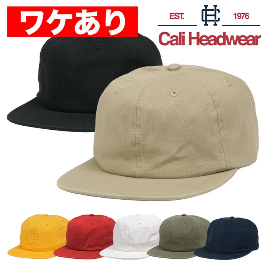 Cali Headwear ワケありアウトレット カリヘッドウェア キャップ