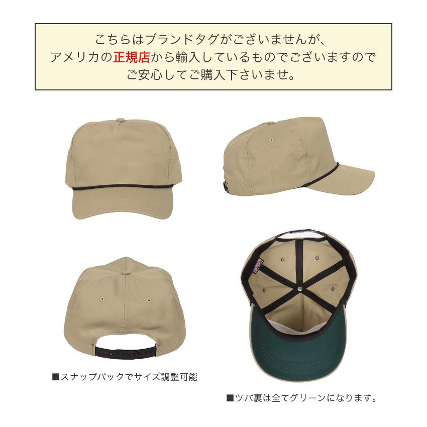 【ワケありアウトレット】Cali Headwear キャップ メンズ カリヘッドウェア トランプ 大統領 ベースボールキャップ スナップバック 無地 帽子｜99headwearshop｜17