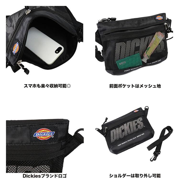 ディッキーズサコッシュ2点 Dickies サコッシュ | Giftpad egift