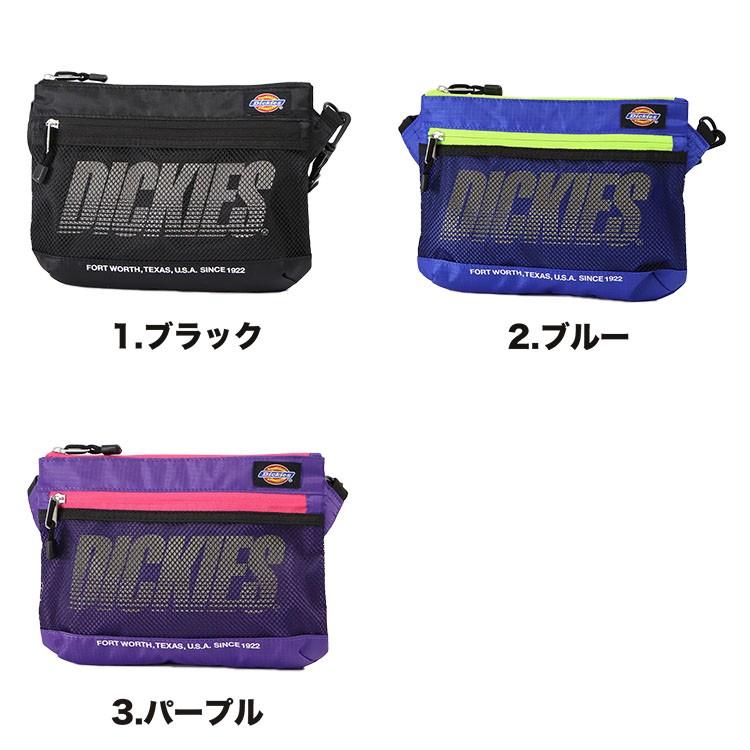 ディッキーズサコッシュ2点 Dickies サコッシュ | Giftpad egift