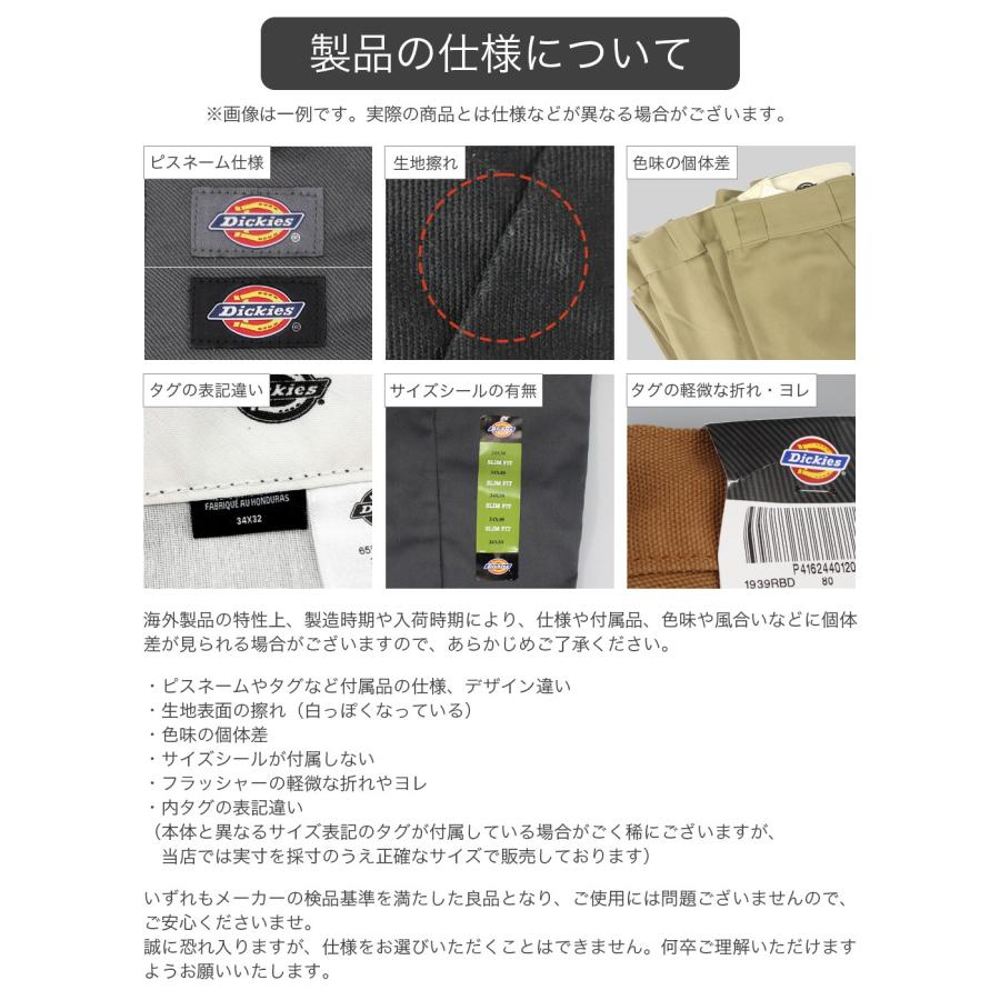 Dickies（ディッキーズ） 1993 カーペンターパンツ デニム ジーンズ