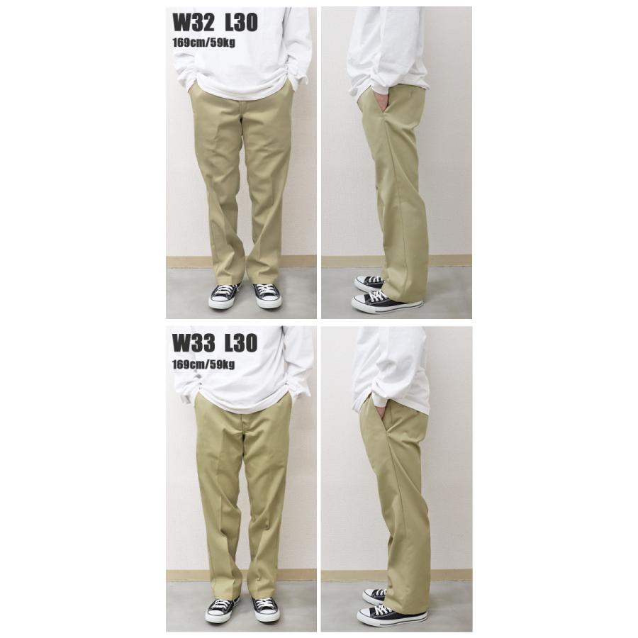 ワークパンツ Dickies（ディッキーズ） 873 ワークパンツ メンズ DICKIES WP873