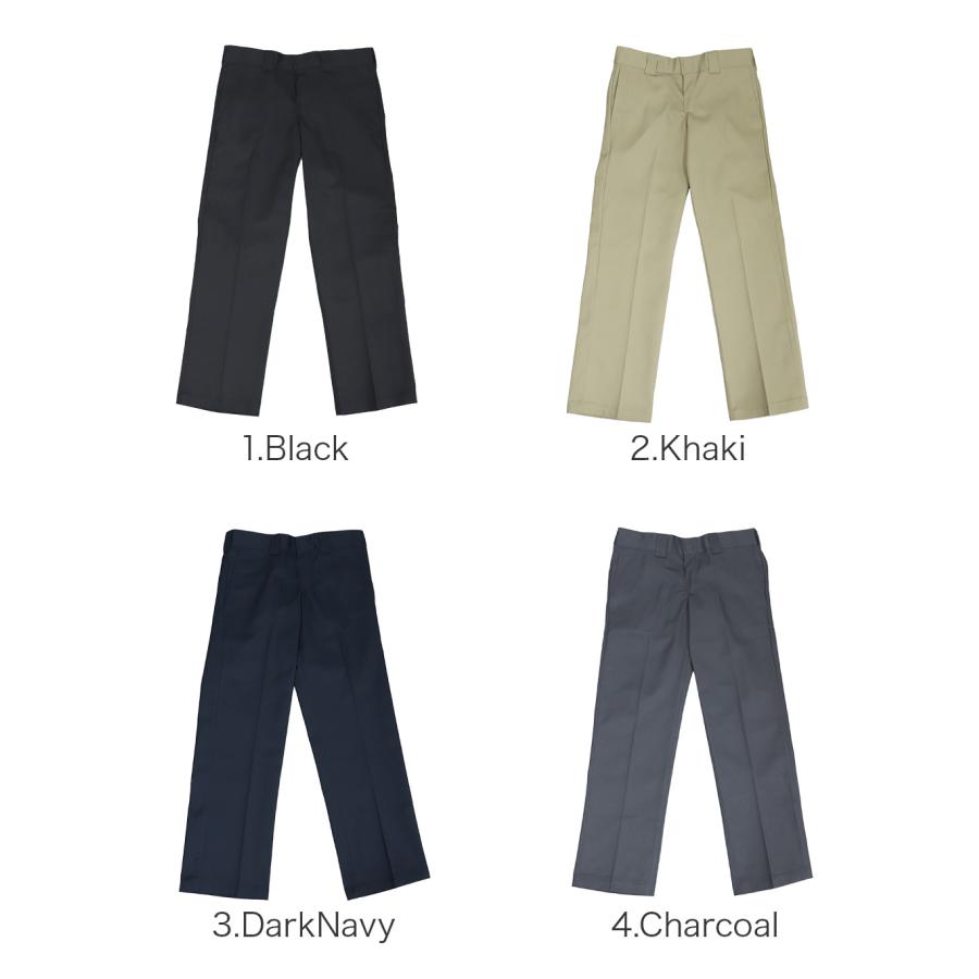 Dickies（ディッキーズ） ワケありアウトレット 873 ワークパンツ