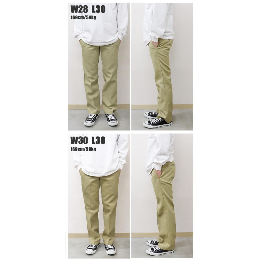 Dickies（ディッキーズ） ワケありアウトレット 873 ワークパンツ