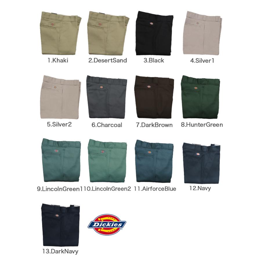Dickies ディッキーズ 874 ワークパンツ メンズ DICKIES Dickies ディッキーズ 874 ワークパンツ メンズ DICKIES
