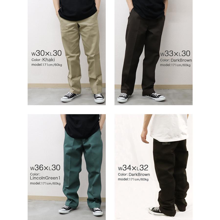 Dickies ディッキーズ 874 ワークパンツ メンズ DICKIES Dickies ディッキーズ 874 ワークパンツ メンズ DICKIES