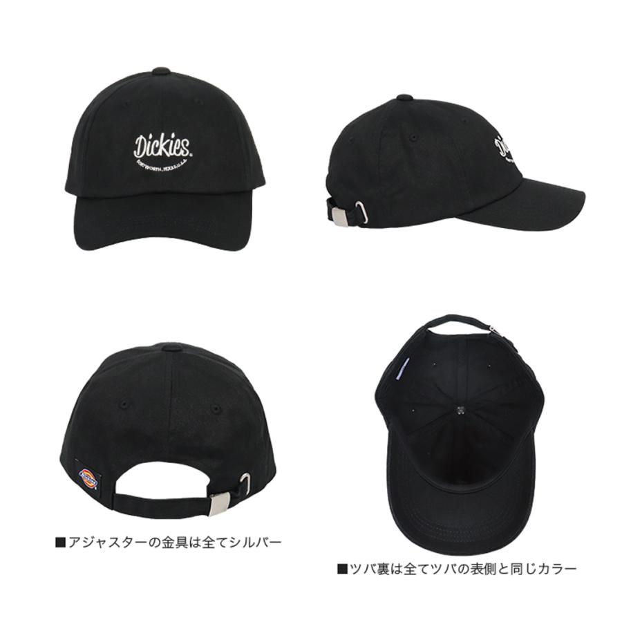 ディッキーズ キャップ メンズ レディース Dickies ローキャップ ブランド ロゴ 帽子 ユニセックス おしゃれ スマイルモチーフ かわいい 浅い｜99headwearshop｜14